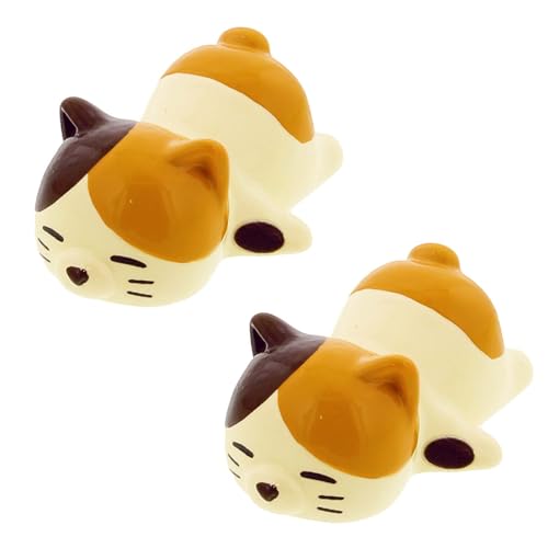 サンライフ 箸置き ねむねむアニマル箸置 ミケネコ 2個セット 約5×3.3×2cm