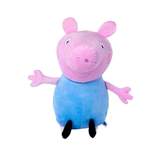 Simba Toys 109261003 - Greta Gris Lillebror Georg Gosedjur, 31 cm, Från 0 Månader