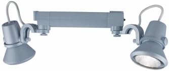 2 - Light Line Voltage Track Head.