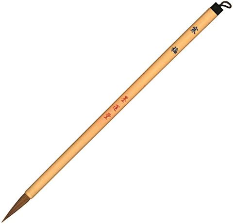 Amazon | 呉竹 筆 書道筆 細筆 らくし 7号 茶毛 JA333-7 | 書道筆 