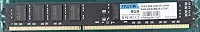 Memória Freyja DDR3 8GB 1600MHz para Computador Formato: DIMM - Alto Desempenho para Jogos Multitarefas