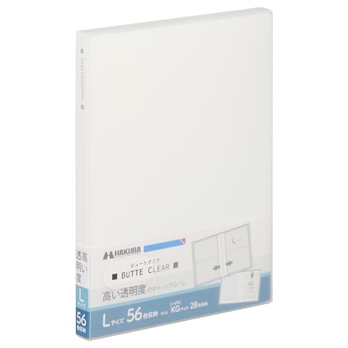nNo (HAKUBA) |Pbg Ao r[gNA [LTCY56 zCg] ʐ^[ |Pbg TbNP[Xt tHgAo ABTC-L56WT 4977187536058