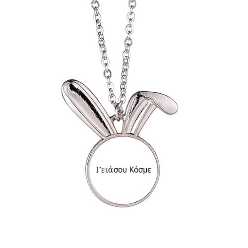 Collier pendentif lapin langue grecque idéal pour accessoiriser vos tenues