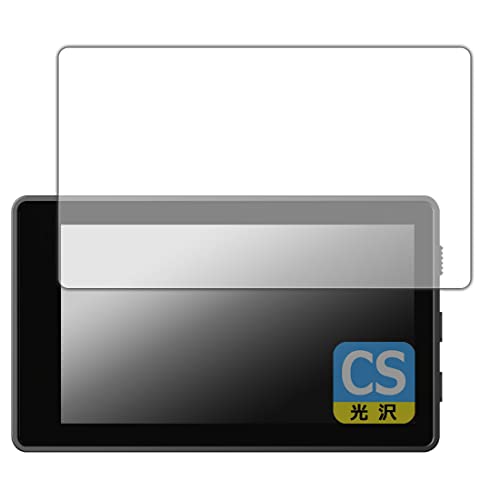 PDA�H�[ Sony Vlog Monitor (XQZ-IV01) �p Crystal Shield �ی� �t�B���� 3���� ���� ���{��