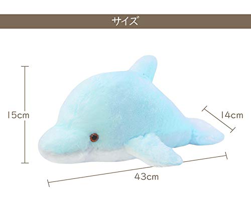 Amazon.co.jp: 光る ぬいぐるみ イルカ LEDライト いるか 水族館