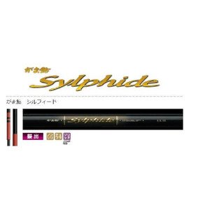 がま鮎 Sylphide シルフィード 引抜早瀬 8.1m Amazon | がまかつ がま鮎 シルフィード 引抜早瀬 8.1m | 鮎竿