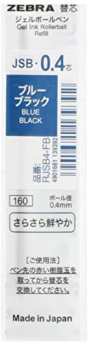 Cartouche Zebra JSB-0.4 encre gel bleu noir de rechange B-RJSB4-FB pack de 10