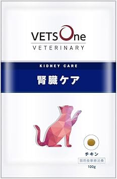 Amazon | ベッツワンベテリナリー 猫用 腎臓ケア チキン 100g