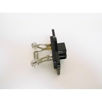 Amazon | AE86 ブロアレジスター ヒーターレジスター 87138