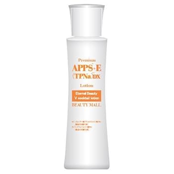 【新品:まとめ売り】REDNA uv乳液、洗顔、化粧水　サンプル等 新品:まとめ売り】REDNA uv乳液、洗顔、化粧水 サンプル等