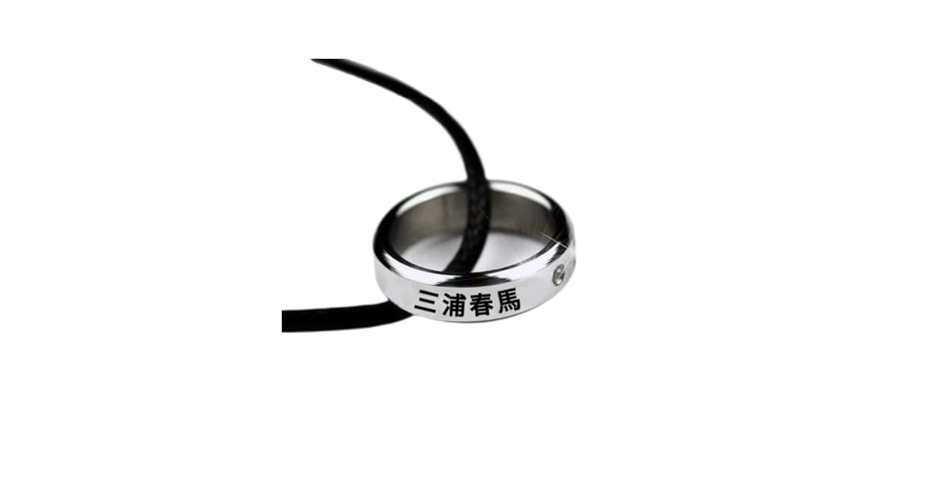三浦春馬　着用　りんご　ネックレス 値下げ‼️】三浦春馬さん着用 りんごネックレス - メルカリ