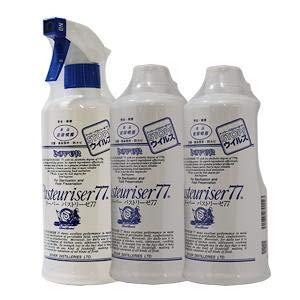 アルコール消毒液　ドーバーパストリーゼ77 パストリーゼ77 パストリーゼ アルコール消毒液 アルコール 5L 2個
