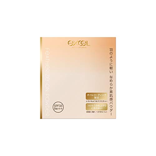 Sana Excel Featherize On Powder - Oil Control Foundation With Squalane, Shea Butter, Jojoba Oil And Apricot Kernel Oil - Spf 35 Pa+++ - Refill Pack - Fo03 Pure Ocher 20 - Made In Japan - Essential Hub - Set Of 2 Pieces - 2 X 10 G. #TOP27