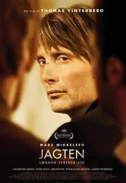 偽りなき者（2012年）