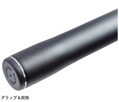 Amazon | がまかつ 鮎竿 がま鮎 ショート スペシャル マルチフレックス