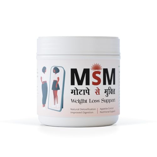 Alpha Arogya MsM Weight Loss Powder - For Natural Detox, Appetite Control, Improved Digestion, Nutritional Support, Fast Metabolism, Slim Powder for Weight Management- 300 g (B0D6GJ9Z8M) Amazon Price History, Amazon Price Tracker