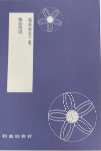 My   O y Xoq  OÎR O