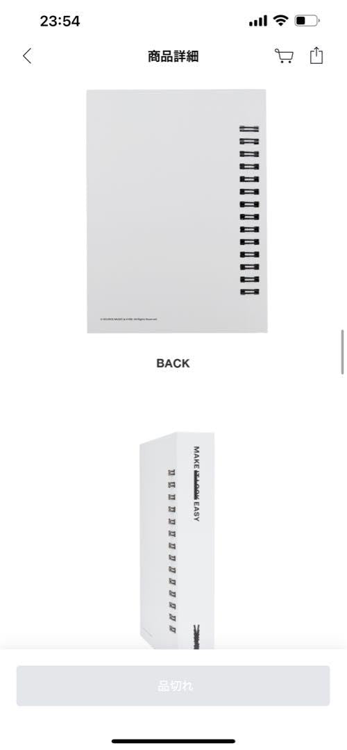 Amazon.co.jp: LE SSERAFIM PHOTO CARD BINDER EASY : 文房具