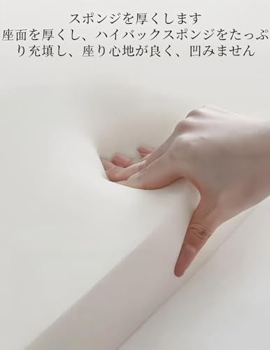Cysxoオフィスチェア学習椅子キャスター付き高弾性フォームマット、柔軟な背もたれ、360度回転、高さ調整可能 (滑りやすいベアリングホイール,グレー) [5]