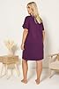 Yours 2 Pack Curve Red 'Sunday Vibes' Sleep Tee Nightdresses - Women's - Plus Size Curve #4