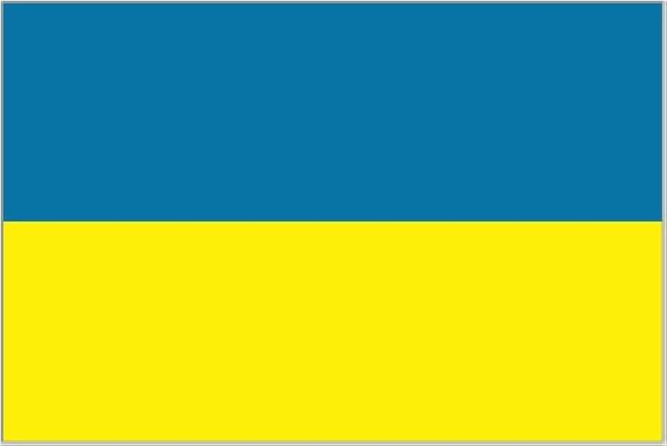 Amazon.co.uk Ukraine