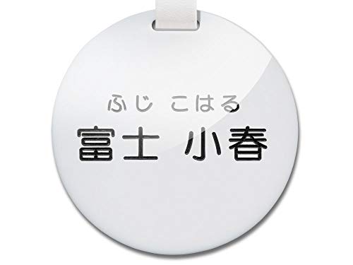 ~`ia75mmj^Cv l[v[g l[^O 2si+Ђ炪 +[}j ۃSVbN̍ zCgv[g+zCgxg