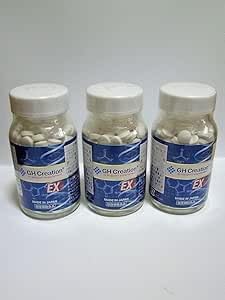 Amazon.co.jp: GH Creation EX ジーエイチ クリエーション EX 300mg