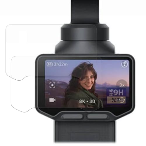 FILMEXT �t�B���� Insta360 Luna Ultra (2���Z�b�g) �p �ی�t�B���� �K���X�t�B���� (�ɔ� �t�@�C�o�[) ������ ���{��