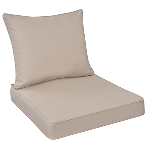 FUNHOME Outdoor Seat Cushion Set 24"x24"x4",Water-Resistant,Reversable Patio Chair Cushion,24 Inch Seat Pads,Fade-Resistant Cushion for Deep Seat Chair,Indoor Sofa Couch(Antique Beige) by FUNHOME - Used condition - US$25.22