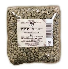 �A�}���[�R�[�q�[ �R�[�q�[���� �A���r�J�� 1�s ������ �R�[�q�[ ���� �X�y�V�����e�B�R�[�q�[ �t�F�A�g���[�h