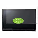 HD Effacer, et une installation sans bulles sans tracas.