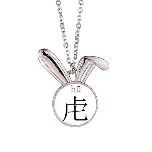 Collier lapin chinois pendentif traditionnel à offrir pour célébrer un anniversaire