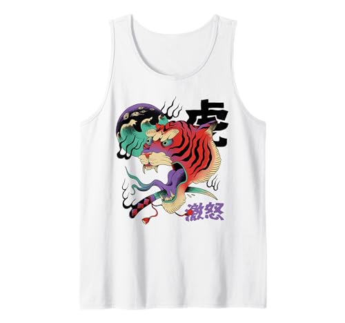 Weirdcore Psicodélico Trippy Japonés Surrealista Yokai Tiger Camiseta sin Mangas