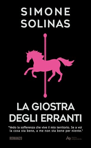  La giostra degli erranti