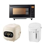 【新生活家電セット 3点】COMFEE' 電子レンジ17L フラットテーブル 縦開き ヘルツフリー+ 炊飯器2合+電気ポット2.2L 一人暮らし家電セット