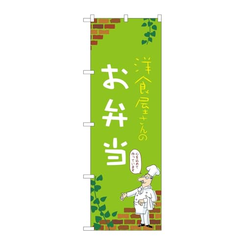 y2Zbgẑڂ艮H[ ̂ڂ 137599 ٓb W600×H1800mm OO ̑ ɐ 󒍐Yi