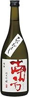 南方 ひやおろし 純米吟醸 720ml 2025年 [ 日本酒 和歌山県 世界一統 ]