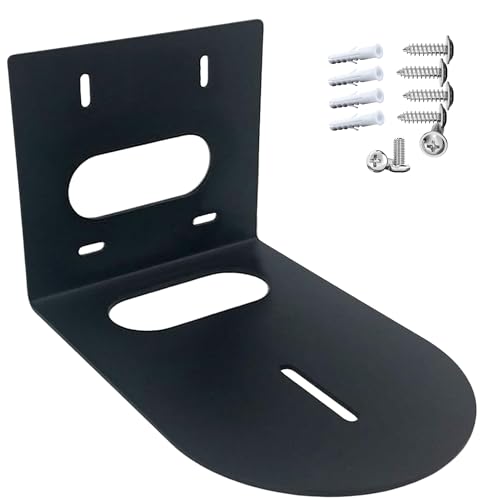 Prisual PTZ Camera Wall Mount Bracket - Heavy-Duty Solid Metal Universal Mount for All PTZ Cameras, Includes Mounting Screws, Adjustable Compact Space-Saving Design (Black)