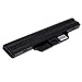 Produktbild Akku für HP Compaq Typ 491278-001 Standardakku, 10,8V, Li-Ion