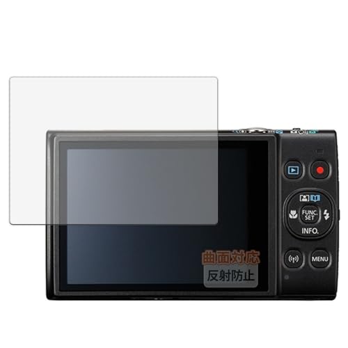 Kayo&Karin �t�B���� Canon IXY 650 / IXY 640 / IXY 630 / IXY 650 m ������ �ی�t�B���� �ȖʑΉ� ���˒ጸ �w��ጸ ���{��
