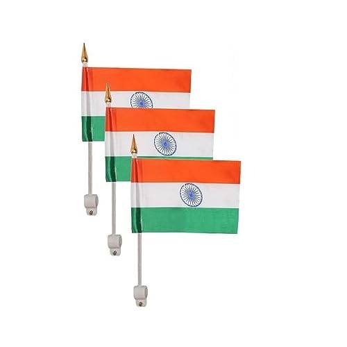 DIGSMORDEN Small Bike Flag For Independence Day And Republic Day (Set of 3) (B0CF4V3QVT) Amazon Price History, Amazon Price Tracker
