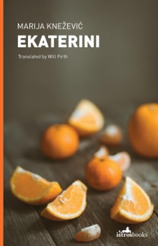 Ekaterini view 2