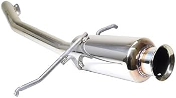 Amazon | スイフトスポーツ ZC33S 競技用 右出しマフラー SPEED BOMBER