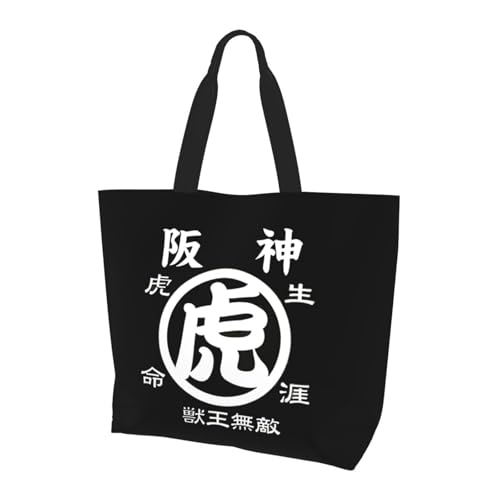 [ZQYFAIQI] g[gobO _^CK[X D 싅 nhobO GRobO   | 2way  A4 e ܂ jp ObY ʋ ʊw s v[g