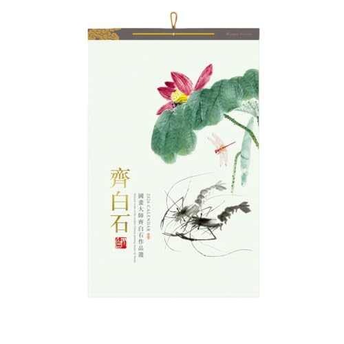 2026�N �ߔN�J�����_�[ �Ǌ|���J�����_�[ �����G�� ���i�� ������ �V�N�M�t�g(E)