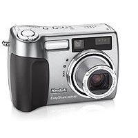 Kodak EasyShare DX7440 Digital Camera [4Mp, 4x Optical]