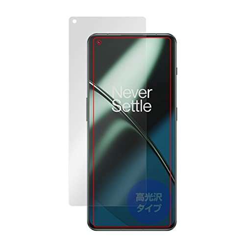 �~���r�b�N�X OnePlus 11 �p ���� �ی� �t�B���� �h�w�� �h�C�A ���{�� OverLay Brilliant