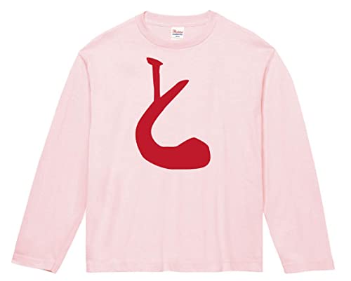 [サモエスキー] と金 将棋 おもしろ Tシャツ 長袖 ライトピンク S