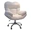 Beige W/Footrest