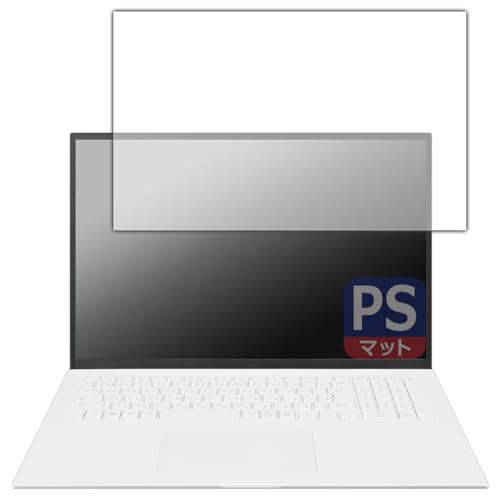 PDAH[ LG gram 17C` 17Z90PV[Y (2021Nf) Ή PerfectShield ی tB [ʗp] 3 ˒ጸ hw {